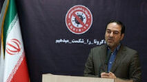 معاون وزیر بهداشت: کوچک‌ترین سهل‌انگاری آمار کرونای کشور را به اوج برمی‌گرداند