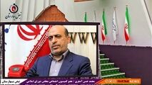 از دولت آقای رئیسی توقع داریم مانند دولت گذشته از پشت شیشه دودی نخواهند مشکلات مردم را حل کنند 