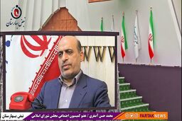 از دولت آقای رئیسی توقع داریم مانند دولت گذشته از پشت شیشه دودی نخواهند مشکلات مردم را حل کنند 