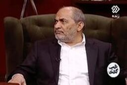 از نمره صفر رفیق‌دوست برای احمدی‌نژاد تا حمایت از حقوق ۱۹ میلیونی مسئولان