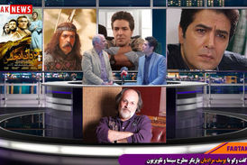 امین تارخ بیشترین تاثیر را در بازی من داشته است 