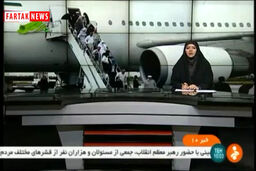 پایان عملیات انتقال حجاج / ایران ایر سربلند از آزمونی بزرگ 