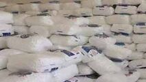 کشف کالاهای احتکار شده در هیرمند!