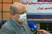  هشدار جدی و آماری فرمانده ستاد مقابله با کرونای پایتخت :کرونا دوباره در تهران جان گرفته است