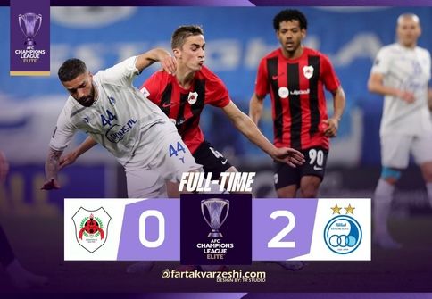 خلاصه بازی الریان 0 - استقلال 2