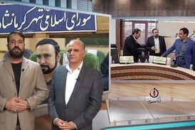 اعضای زیاده خواه شورای شهر کرمانشاه اجازه نمی‌دهند شهردار نیروهایش را خودش انتخاب کند 