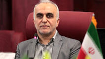 فسادهای اقتصادی را افشا کنید، جایزه بگیرید