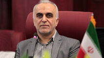 فسادهای اقتصادی را افشا کنید، جایزه بگیرید