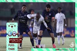 خلاصه بازی چادرملو اردکان 0 - استقلال 0
