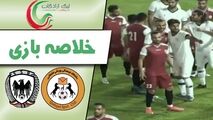 خلاصه بازی قشقایی شیراز 1 - شاهین بوشهر 0