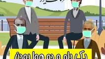 یک بام و دو هوای شهرداری تهران/ از بذرپاش تا زاکانی 