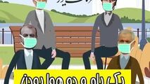یک بام و دو هوای شهرداری تهران/ از بذرپاش تا زاکانی 