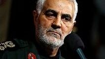 بخشی از برنامه شبکه ملی آرژانتین درباره سردار سلیمانی