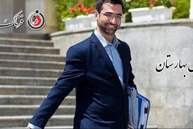 حواشی حضور  وزیر ارتباطات در مجلس چه بود؟ پای توافق با تلگرام در میان است 