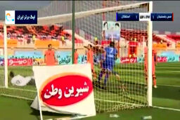  گل اول استقلال به مس توسط فرشید باقری