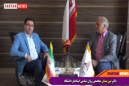 «کیو سی تی » کاملترین پکیج هوش هیجانی و مهارتهای اجتماعی ویژه کودکان و نوجوانان می باشد