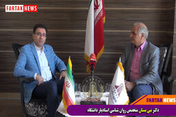 «کیو سی تی » کاملترین پکیج هوش هیجانی و مهارتهای اجتماعی ویژه کودکان و نوجوانان می باشد