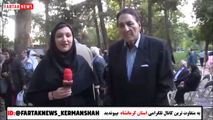 فیلم/  گفت وگوی دیده نشده با هنرمند فقید کشور 