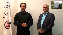 کلاف سر در گم استانداری کرمانشاه/ اجماعی وجود ندارد!