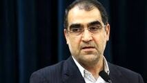 اعترافات عجیب وزیر بهداشت از دولت