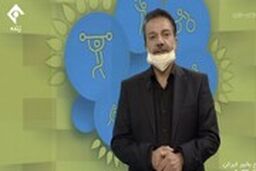 عذرخواهی دوباره مجری جنجالی از پرسپولیسی‌ها