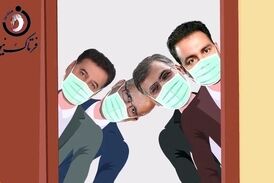 طنز تلخ در مورد شورای شهر کرمانشاه / فیلم