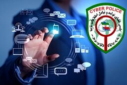 
هشدار پلیس فتا به مالباختگان موسسه سکه ثامن/ کلاهبردای جدید با شگردی جدیدتر + فیلم