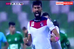 ضربه سر استثنایی رامین رضاییان مقابل الاهلی