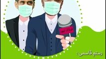 واکنش سعید محمد به تحریف صحبت‌هایش: من این حرف را نزده‌ام!