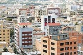  کاهش ۳۰درصدی قیمت مسکن در ماه‌های آینده