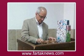 تبریک متفاوت شاگردان یک استاد بزرگ در روز معلم 