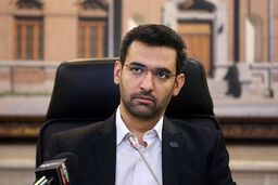 پرونده تلگرام طلایی و هاتگرام کی بسته می‌شود؟