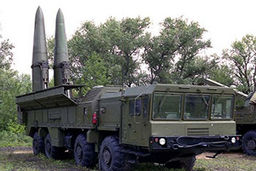 موشکی که تجهیزات نظامی آمریکا را به چالش می‌کشاند