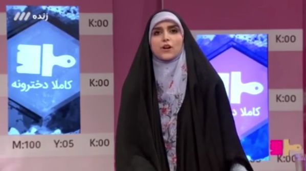 عصبانیت شدید مجری سیما از کسب درآمد برخی مادران با کودکان خود در اینستاگرام!