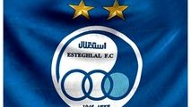 هواداران استقلال، گله‌مند اما همچنان امیدوار
