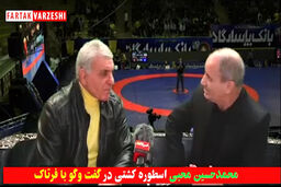 ماجرای عدم حضور قهرمان اسبق کشتی دنیا در مسابقات جهانی