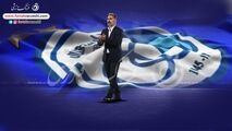 برخی در استقلال کثافت کاری کردند آنها را نمی بخشم
