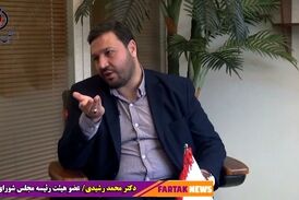  از کار خسته نمی‌شوم اگر نتوانم مشکلی از مردم حل کنم بهم میریزم!