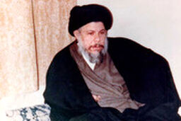سخنانی تکان دهنده از شهید آیت‌الله سید محمدباقر صدر