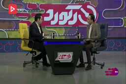 روانشناسی رفتار عجیب بازیکنان تیم ملی در بازی با ژاپن