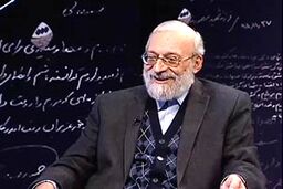 ماجرای مزرعه معروف محمدجواد لاریجانی