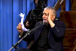 مداحی منصور ارضی در حضور رهبر انقلاب!