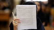 سلطان فروش سؤالات اصلی کنکور دستگیر شد
