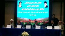 چُرت زدن فرماندار خوانسار هنگام سخنرانی استاندار