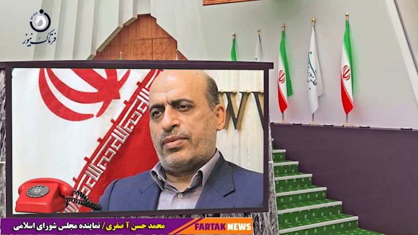 واکسیناسیون کودکان نباید به صورت اجباری دیده شود