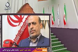 واکسیناسیون کودکان نباید به صورت اجباری دیده شود