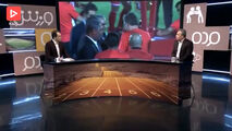 عرب : مهاجم برزیلی یکشنبه وارد تهران میشود