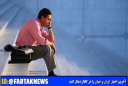دغدغه های دانشجویان؛ هزاران آرزوی برباد رفته!+فیلم!