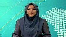 سوتی جالب مجری شبکه خبر!