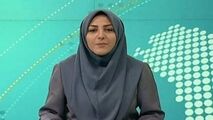 سوتی جالب مجری شبکه خبر!